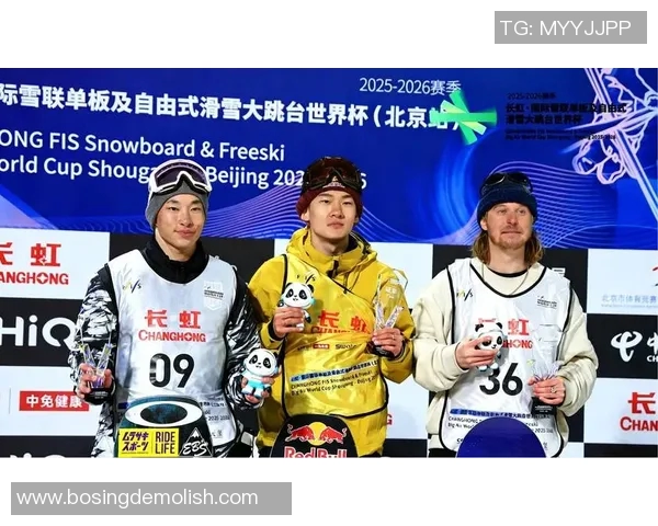 冰雪赛事替补榜揭晓运动员备战状态与表现全面分析