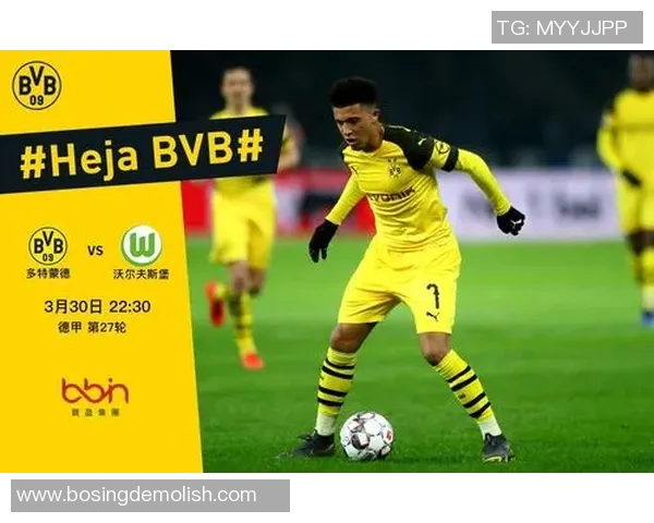 德甲比赛补时时间的影响因素及其对比赛结果的分析研究