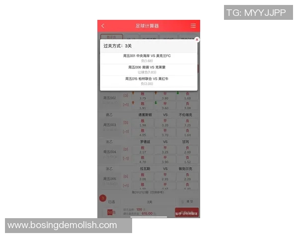 法甲中文官网全面指南助你深入了解法甲联赛精彩内容与最新动态 法甲中文官网全面指南助你深入了解法甲联赛精彩内容与最新动态