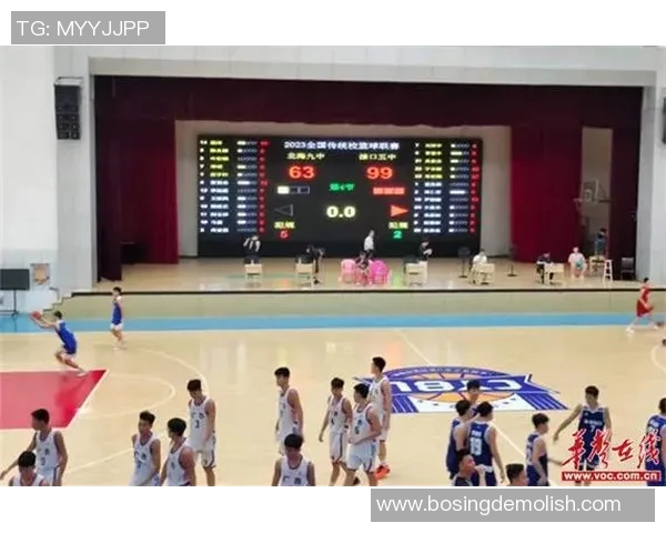 2023年全国青少年篮球赛赛事信息及参赛队伍详细介绍