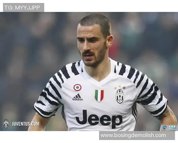 博努奇发表感言：尤文图斯必将夺得意甲冠军