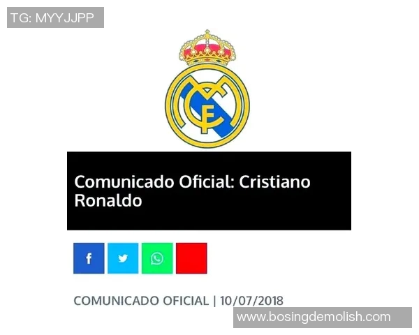 从皇马到尤文再到曼联，C罗职业生涯的辉煌之旅