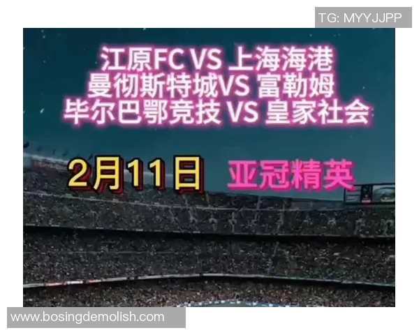 上海海港对阵武汉三镇巴尔加斯精彩对决引发球迷热议与期待 上海海港对阵武汉三镇巴尔加斯精彩对决引发球迷热议与期待
