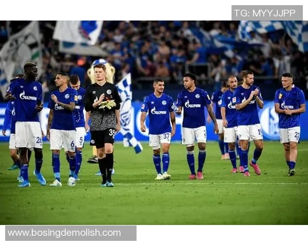 沙尔克04遭遇德甲四连败,危机加剧 沙尔克04遭遇德甲四连败,危机加剧